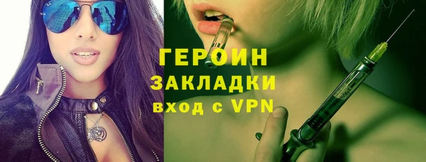 а пвп мука Пестово