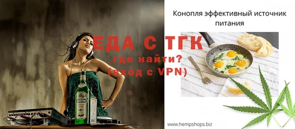 ешки Абдулино