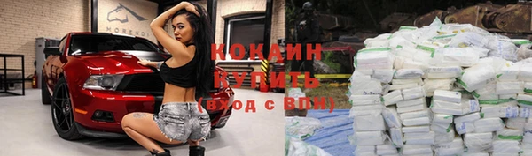 ешки Абдулино