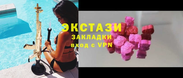 mdpv Алзамай