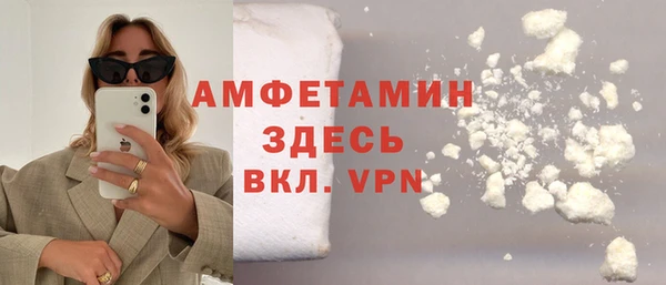 mdpv Алексин