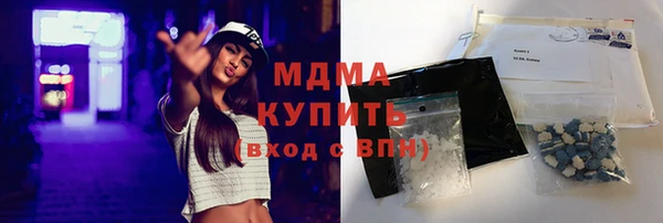 ешки Абдулино