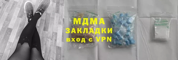 mdpv Алзамай