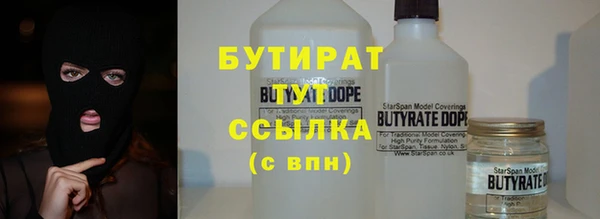 mdpv Алзамай