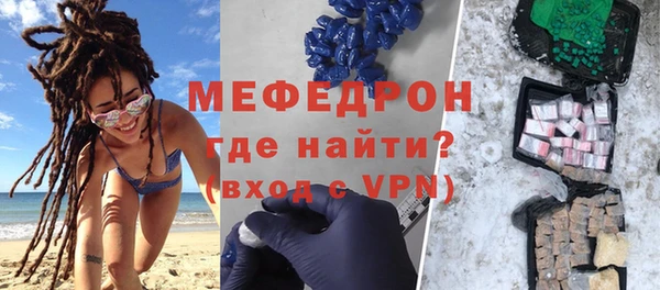ешки Абдулино