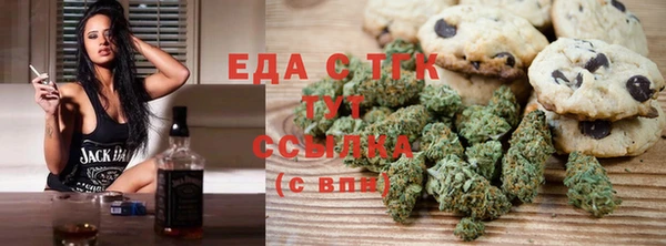 кокаин колумбия Абаза