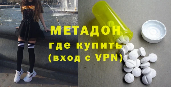 mdpv Алзамай