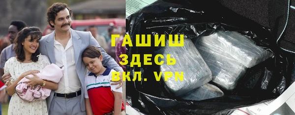 mdpv Алзамай
