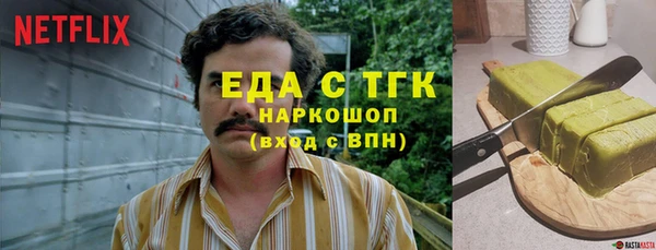 МДПВ Переславль-Залесский